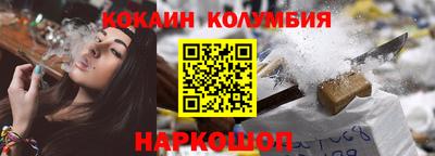 apvp Коммунар