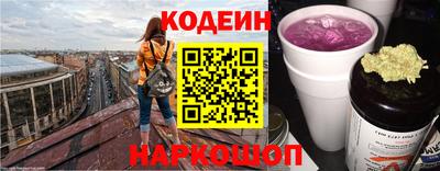 apvp Коммунар