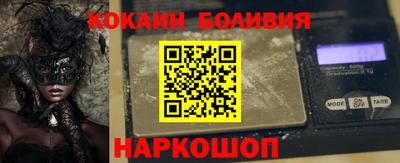 apvp Коммунар