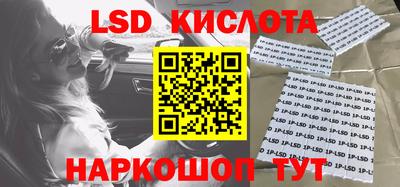 apvp Коммунар