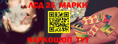 прущий лед Конаково