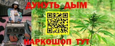 прущий лед Конаково