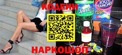 синтетический гашиш Комсомольск-на-Амуре