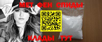 прущий лед Конаково