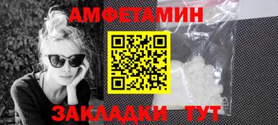 apvp Коммунар