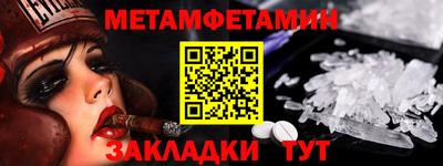 синтетический гашиш Комсомольск-на-Амуре