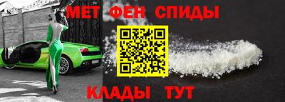 прущий лед Конаково