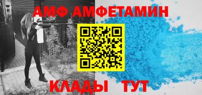 прущий лед Конаково