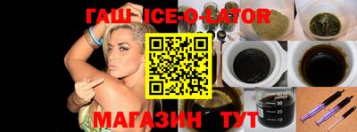 apvp Коммунар