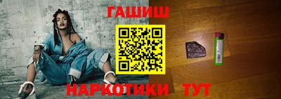 прущий лед Конаково