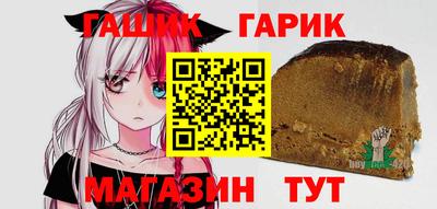 apvp Коммунар