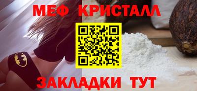 apvp Коммунар