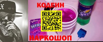 apvp Коммунар