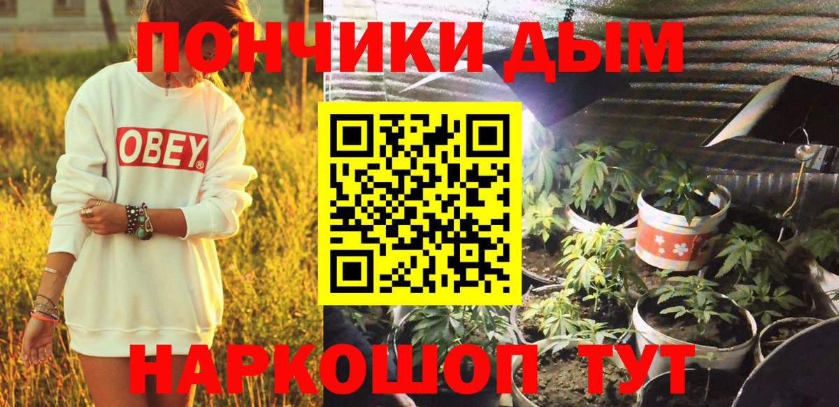 Конаково  Марихуана индика  Шишки марихуана Amnesia  Вход с VPN  Бошки марихуана VHQ  Конопля LSD WEED 